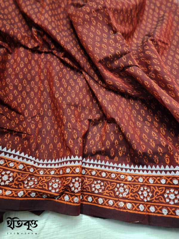 Cappuccino - ক্যাপাচিনো