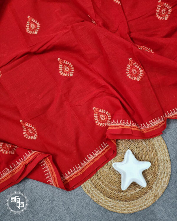 Lal Bou - লাল বউ