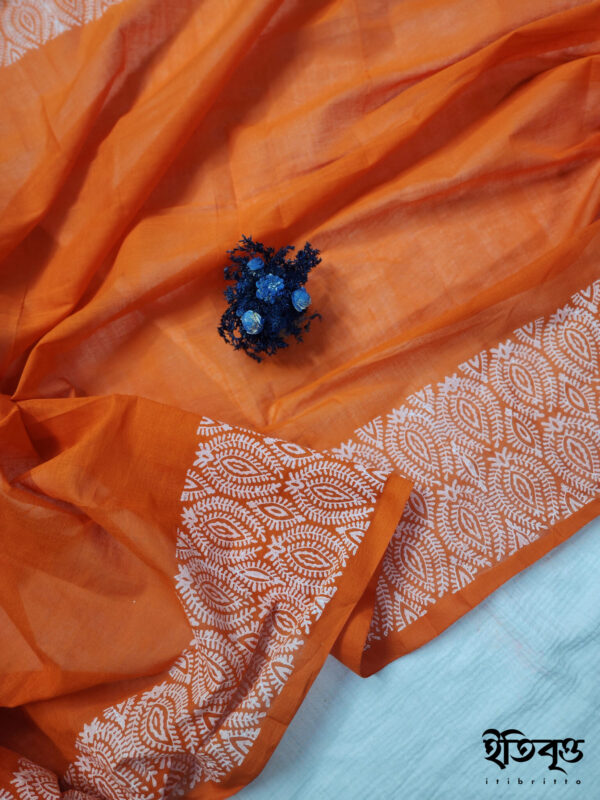 Komola Banu - কমলা বানু