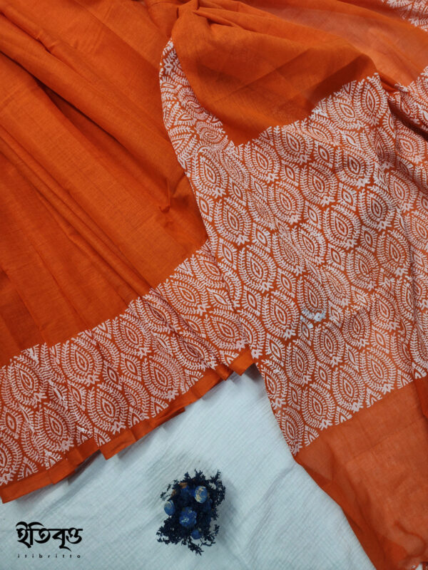 Komola Banu - কমলা বানু