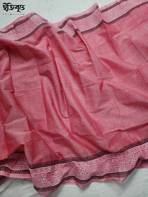 Golapi - গোলাপী