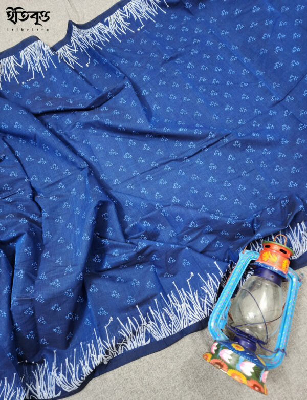 Nilasha - নীলাশা