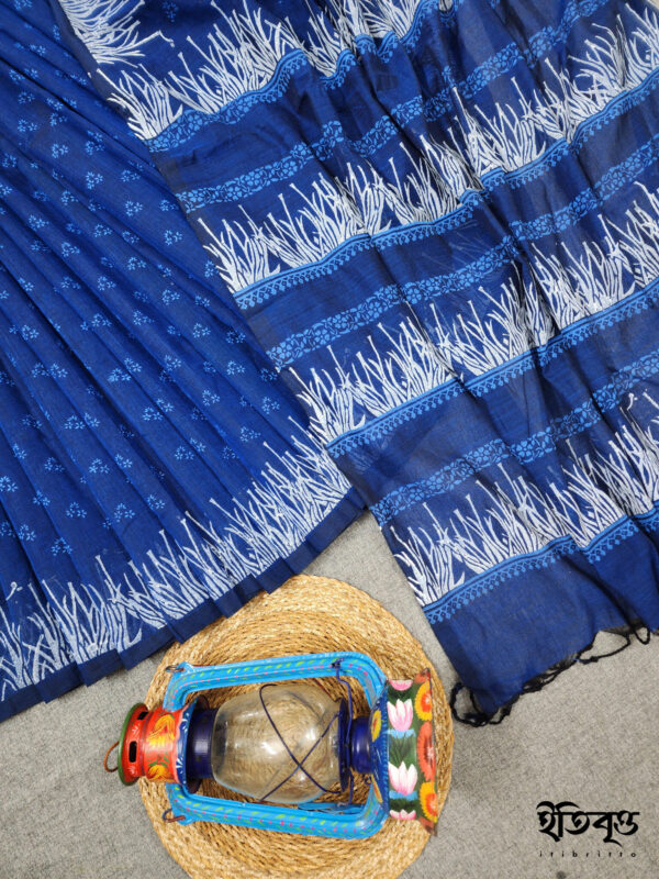 Nilasha - নীলাশা