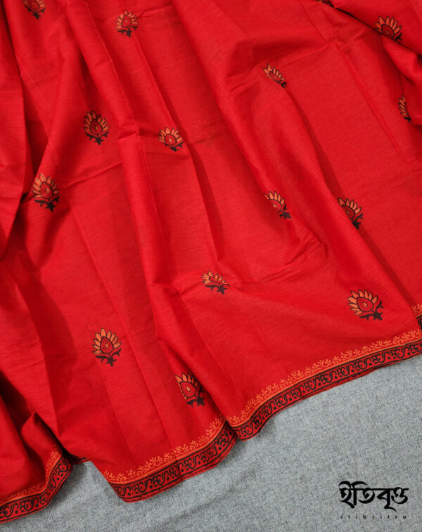 Maliha - মালিহা