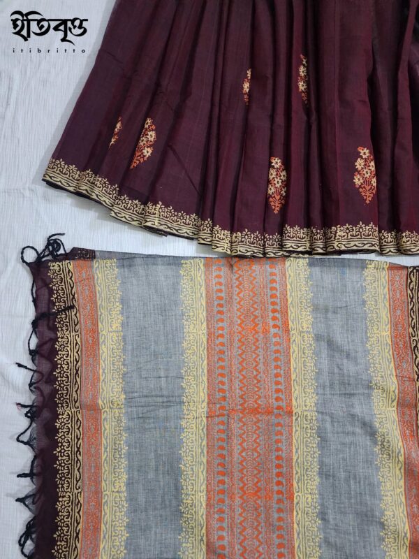 Aliya - আলিয়া