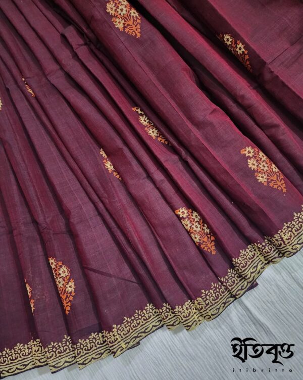 Aliya - আলিয়া