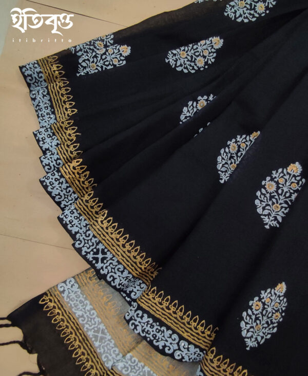 Shyama - শ্যামা