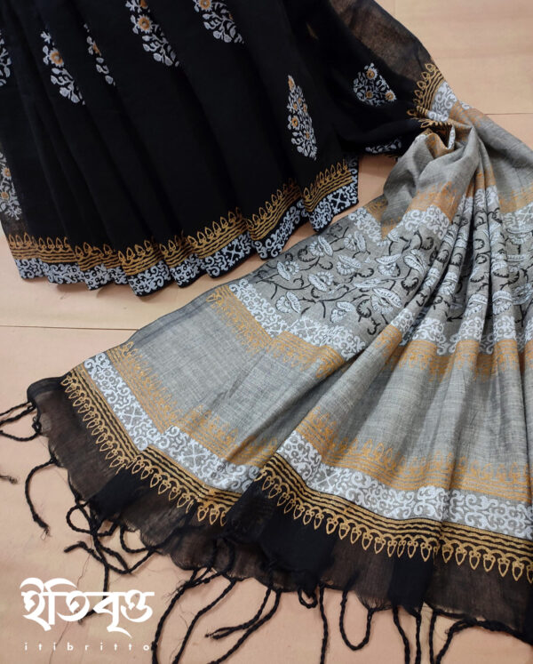 Shyama - শ্যামা