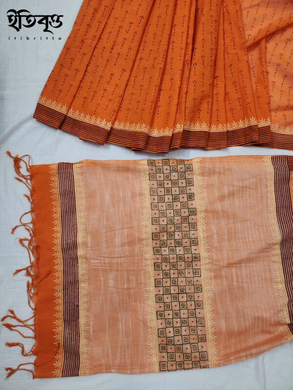 Komola Sundori - কমলা সুন্দরী