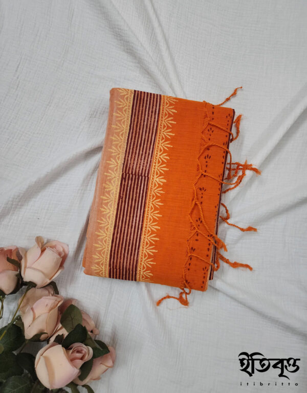 Komola Sundori - কমলা সুন্দরী