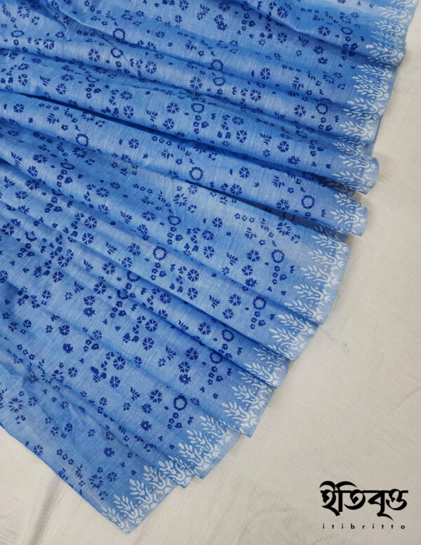 Akash - আকাশ