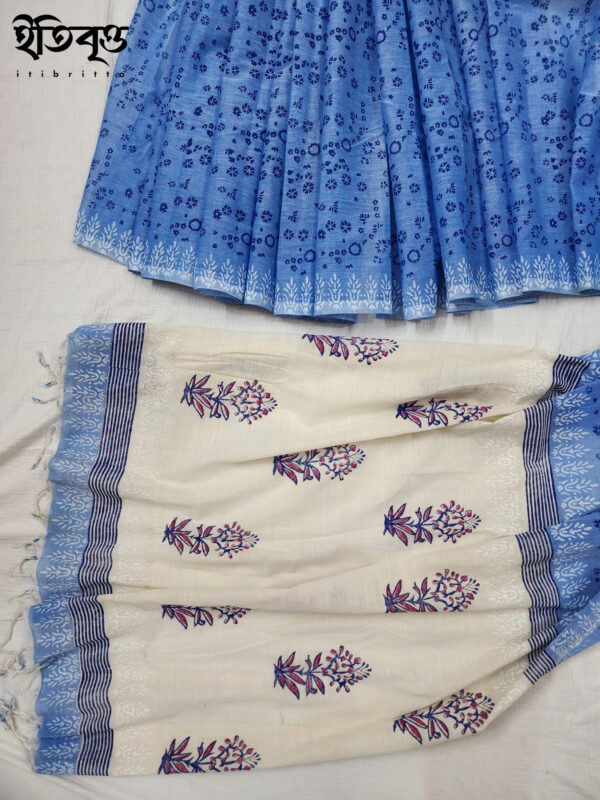 Akash - আকাশ