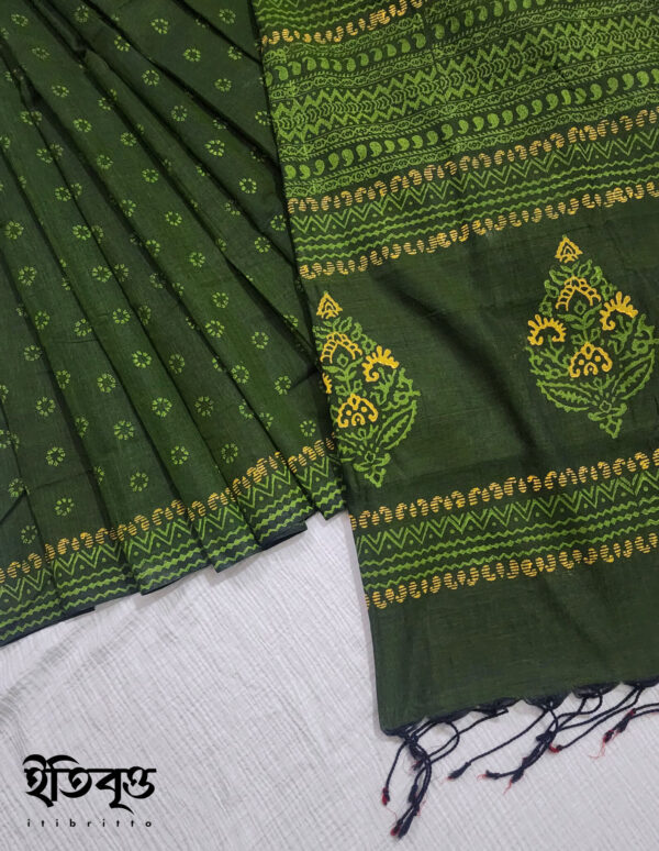 Sheula - শ্যাওলা