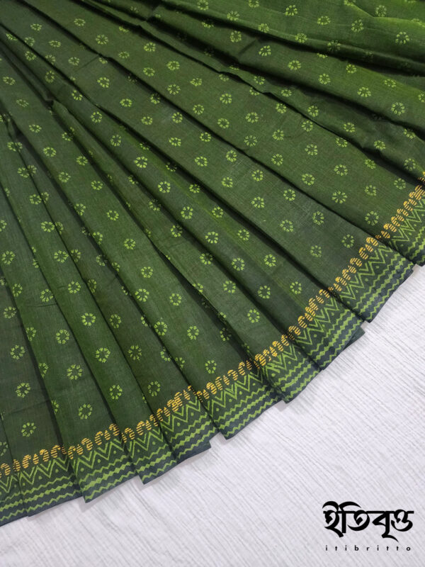 Sheula - শ্যাওলা