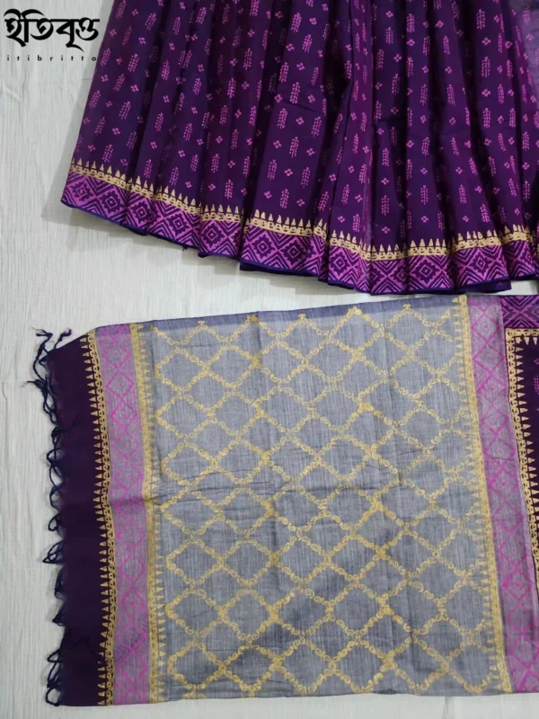 Anamika - অনামিকা