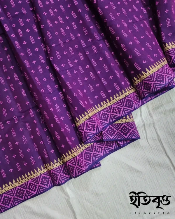 Anamika - অনামিকা