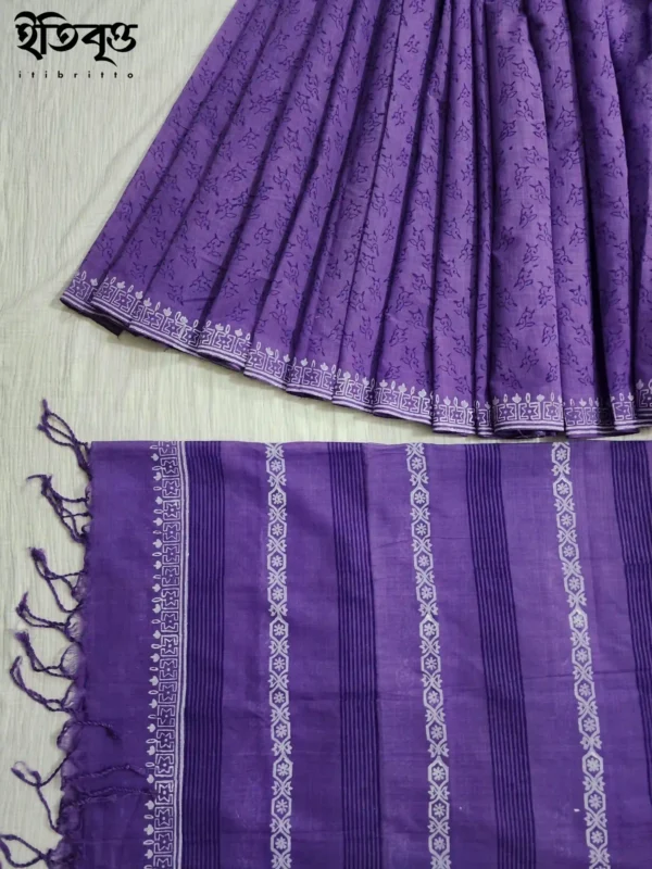 Aditi - অদিতি