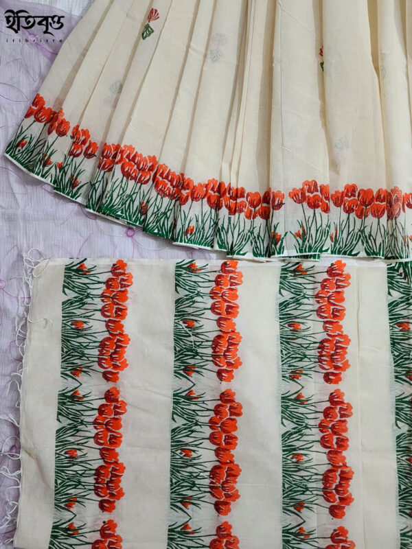 Tulip - টিউলিপ