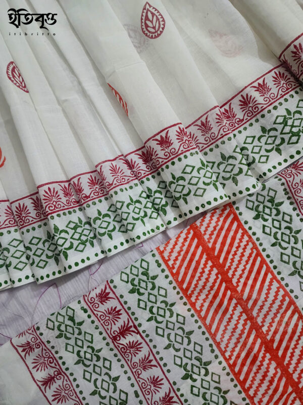 Mayabini - মায়াবিনী