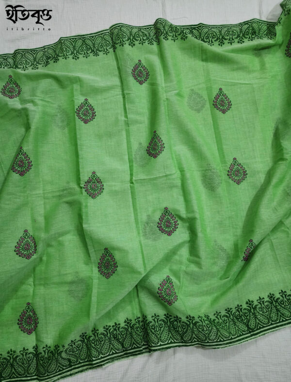 Kolmi - কলমি