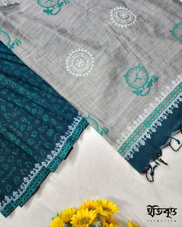 Rekha - রেখা