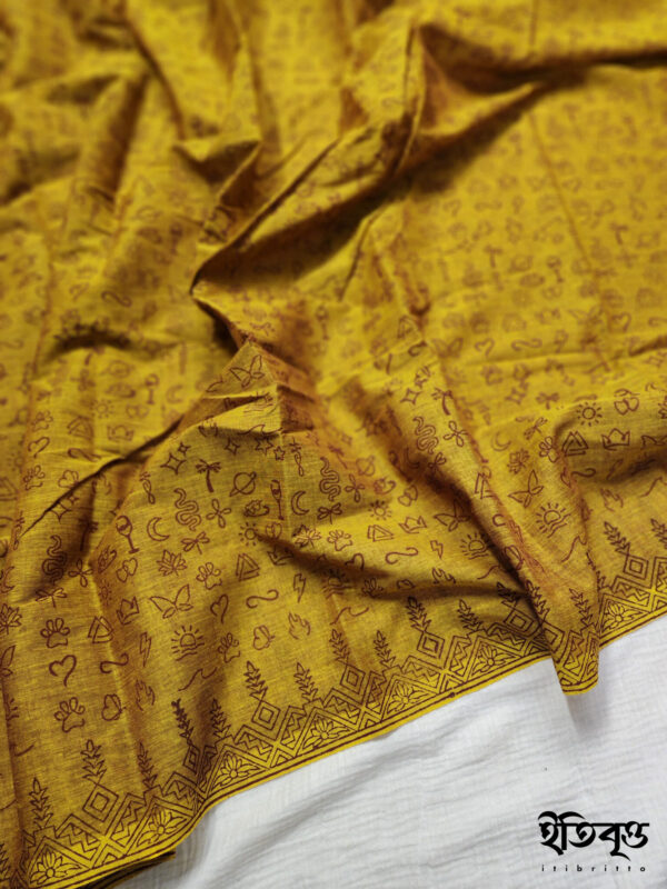 Nirvana - নির্ভানা