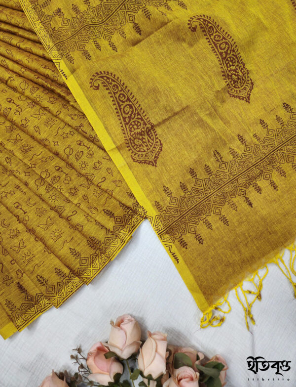 Nirvana - নির্ভানা