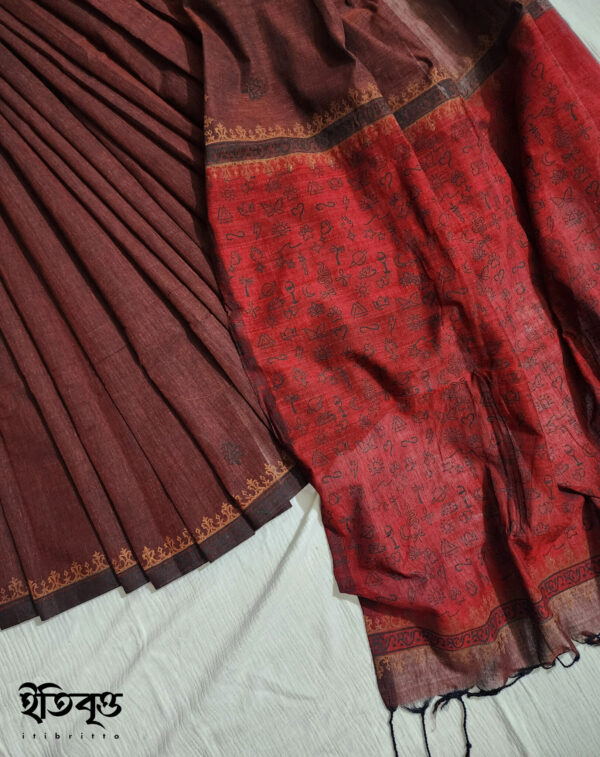 Noboni - নবনী