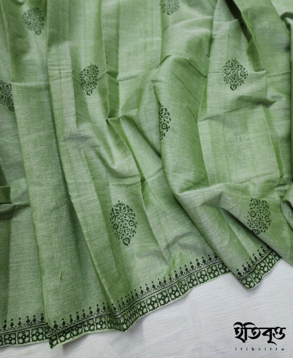 Trina - তৃণা