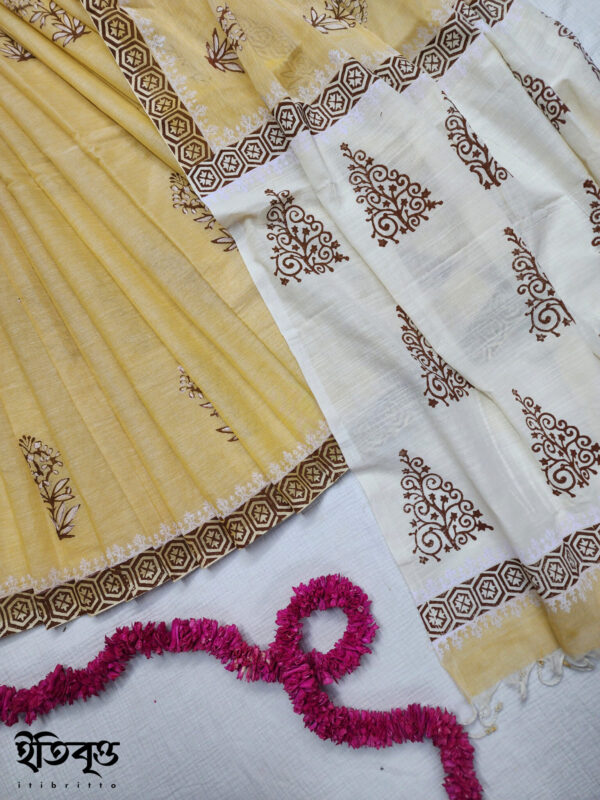 Nandini - নন্দিনী