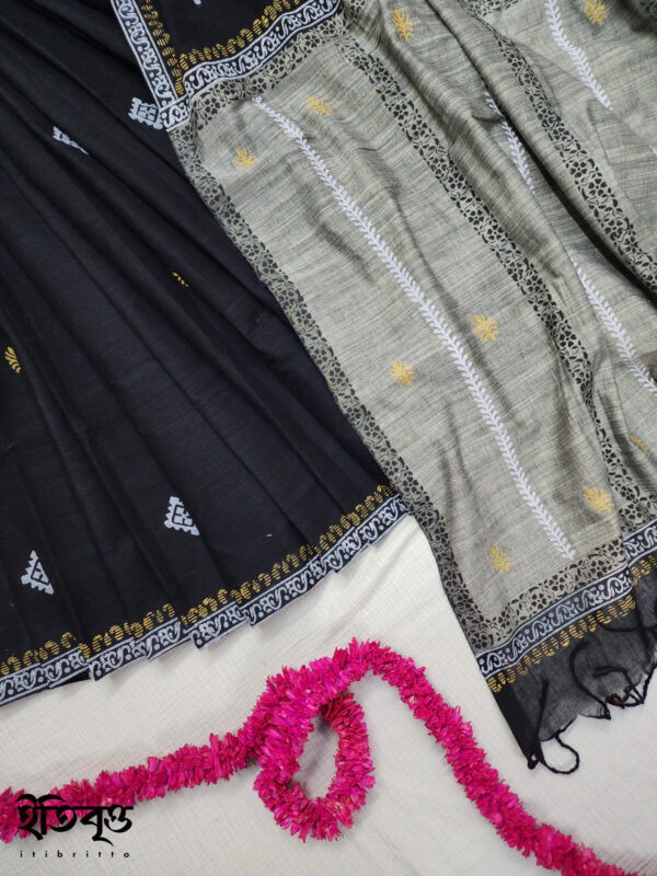 Kajol - কাজল