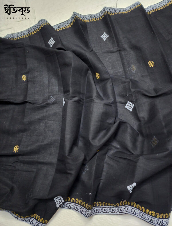 Kajol - কাজল