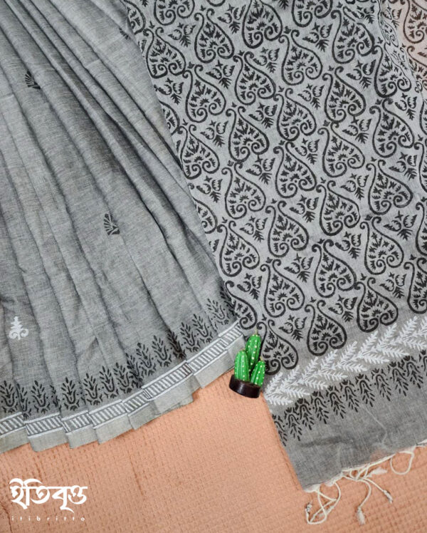 Chayamoye - ছায়াময়ী