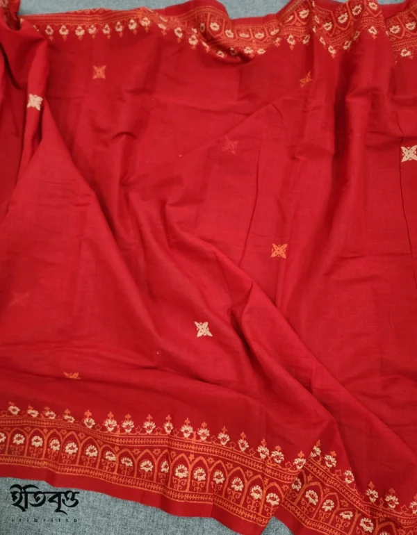 Arunima - অরুণিমা