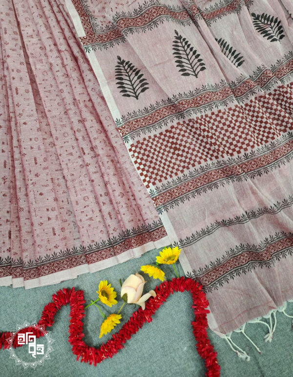 Sharmy - শর্মী