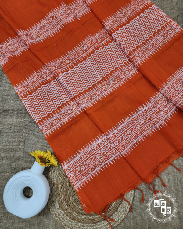 Malta Banu - মাল্টাবানু