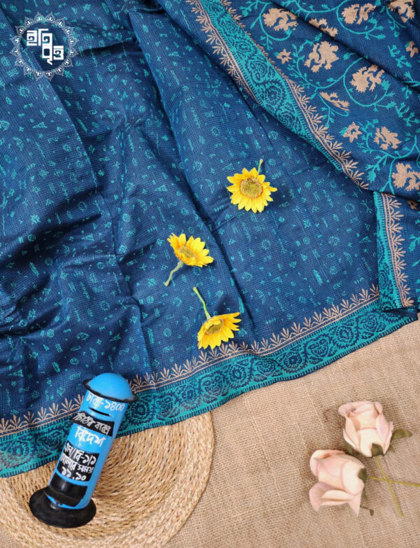 Ashalota - আশালতা