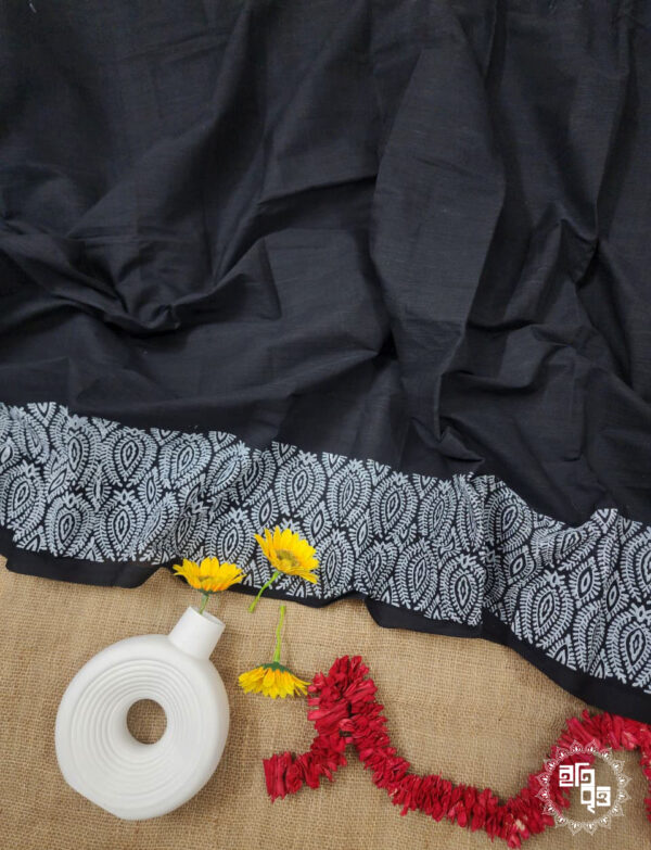 Kabbo - কাব্য