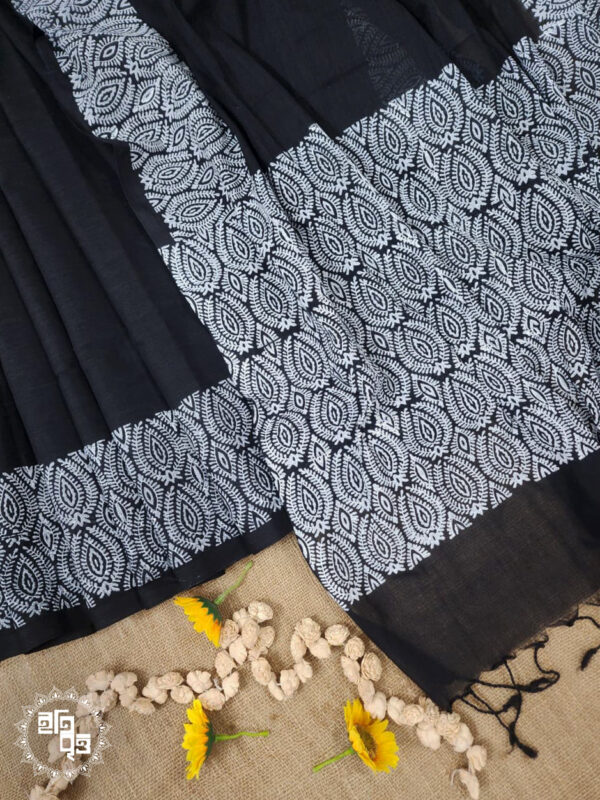 Kabbo - কাব্য