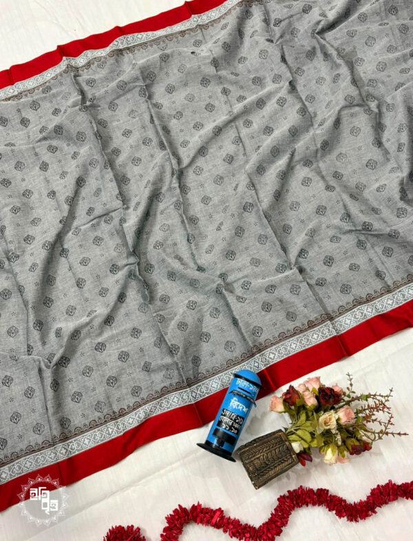 Prova - প্রভা