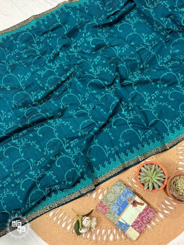 Urmi - উর্মী