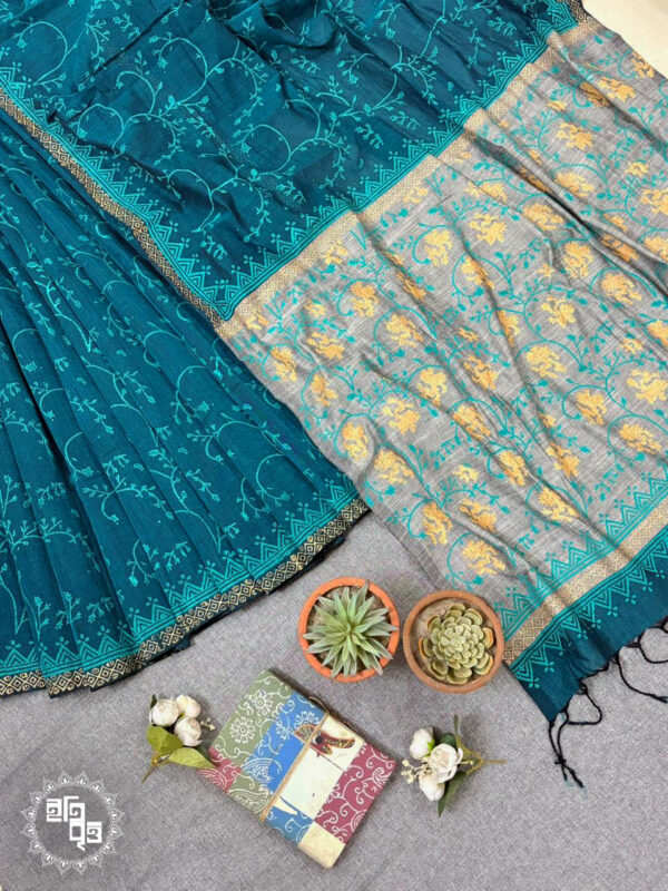 Urmi - উর্মী