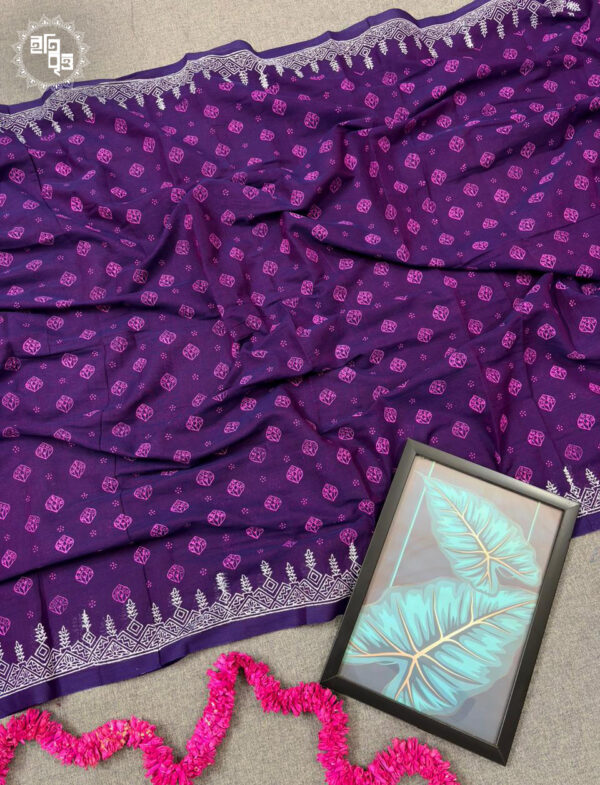 Surovy - সুরভী