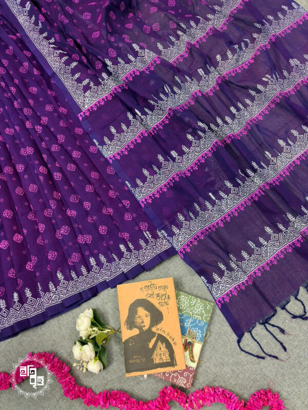 Surovy - সুরভী