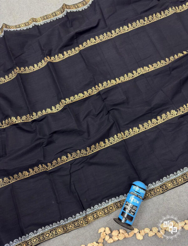 Kalindi - কালিন্দী