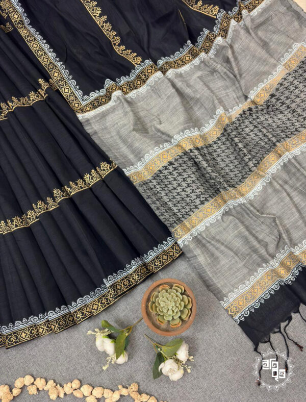 Kalindi - কালিন্দী