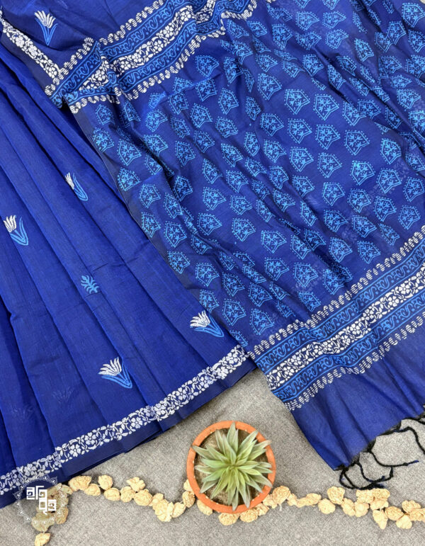 Nil Ful - নীল ফুল