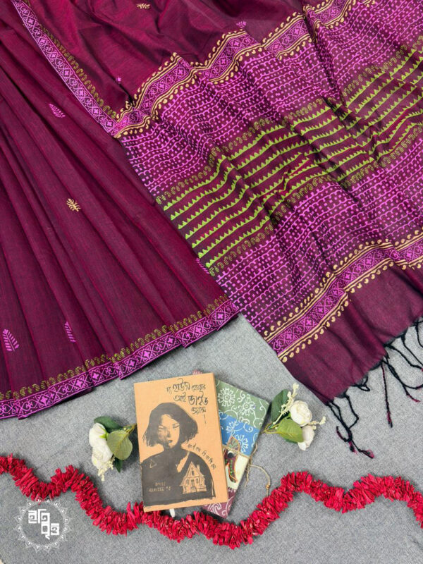 Rongon - রঙ্গন