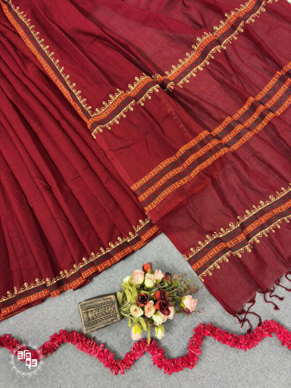 Rajosree - রাজশ্রী