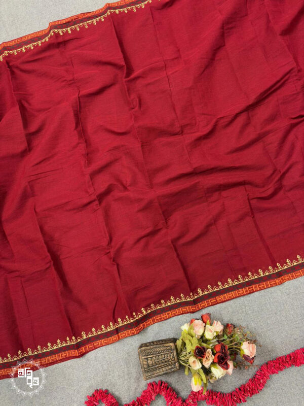 Rajosree - রাজশ্রী